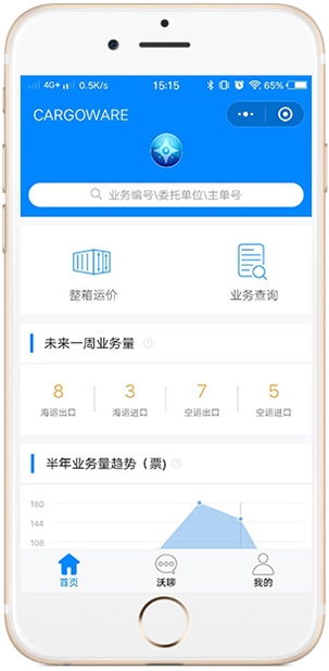 贏取時(shí)間，就是贏得價(jià)值