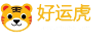 上海好運虎供應(yīng)鏈管理有限公司