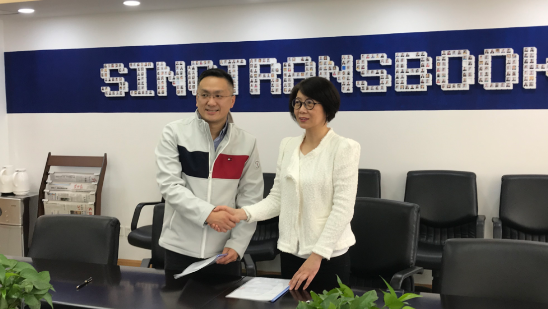 重磅！協(xié)同共贏，WallTech與中國外運華東有限公司海運分公司達成戰(zhàn)略合作