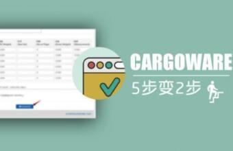 【操作不加班】老板！您再也不用擔(dān)心加班費(fèi)了