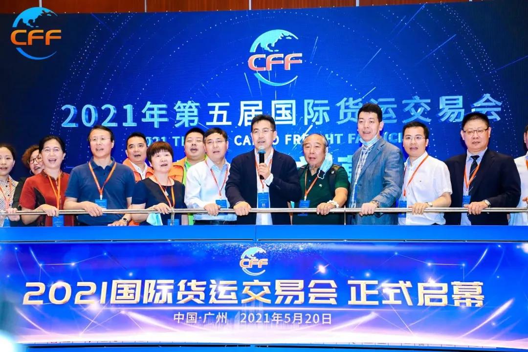 WallTech來啦丨打卡2021第五屆WIFFA國際貨運交易會（內(nèi)含彩蛋）