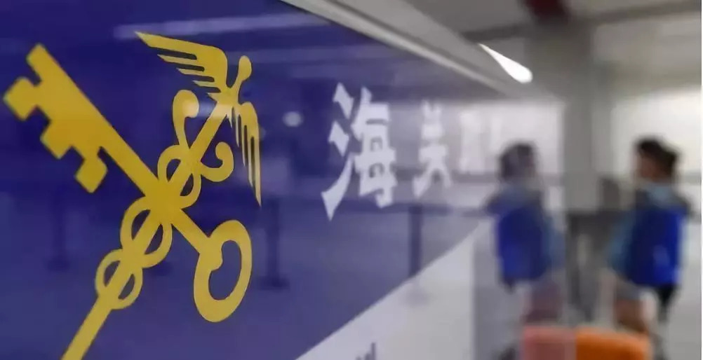 擺數(shù)據(jù)、講事實 | 為什么越來越多的貨代，不愿選擇傳統(tǒng)報關(guān)？