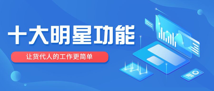 2021年中盤點 | 4大新增，6大升級，重量級功能給你驚喜