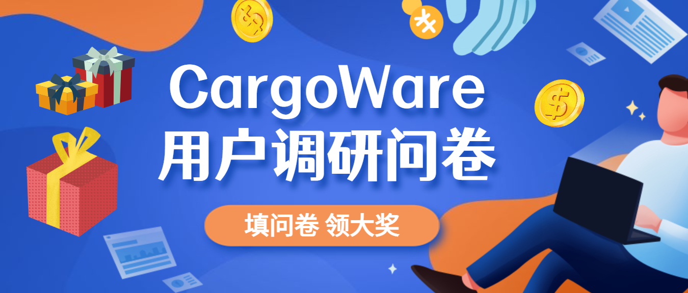 今天，你復(fù)工了嗎？