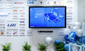 總投資額超100億！WallTech作為重點(diǎn)項(xiàng)目之一簽約上海北外灘