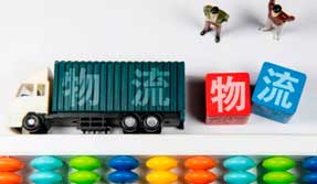 CargoWare系統(tǒng)云平臺(tái)更新日志2022.11.08