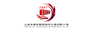 上海峰密特國際船務(wù)代理有限公司