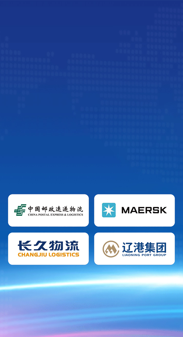 簽約快訊 | 這些客戶(hù)近期都選擇了我們