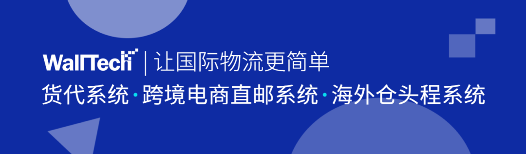 SOP重磅升級：多模板功能與微信訂閱推送，讓業(yè)務(wù)“車輪”轉(zhuǎn)起來！
