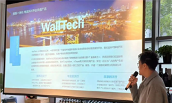 賦能貨代人成長(zhǎng) | 云貿(mào)通&WallTech貨代沙龍活動(dòng)圓滿結(jié)束啦！