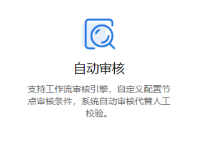 上海貨代公司信息系統(tǒng)