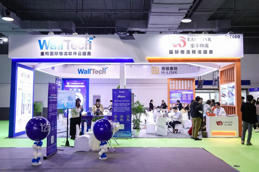 中國(guó)制造業(yè)大出海，國(guó)際物流企業(yè)如何跟上步伐？ | isea expo 2023 精彩回顧