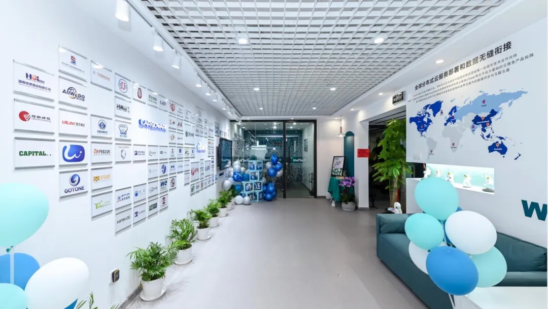 好消息！WallTech經(jīng)市商務(wù)委評定為上海市 ?外資研發(fā)中心?