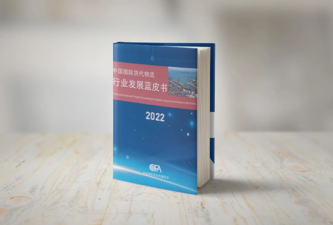 貨代公司系統(tǒng)-CargoWare支持跨地域的團(tuán)隊協(xié)作，促進(jìn)了內(nèi)部溝通和信息共享