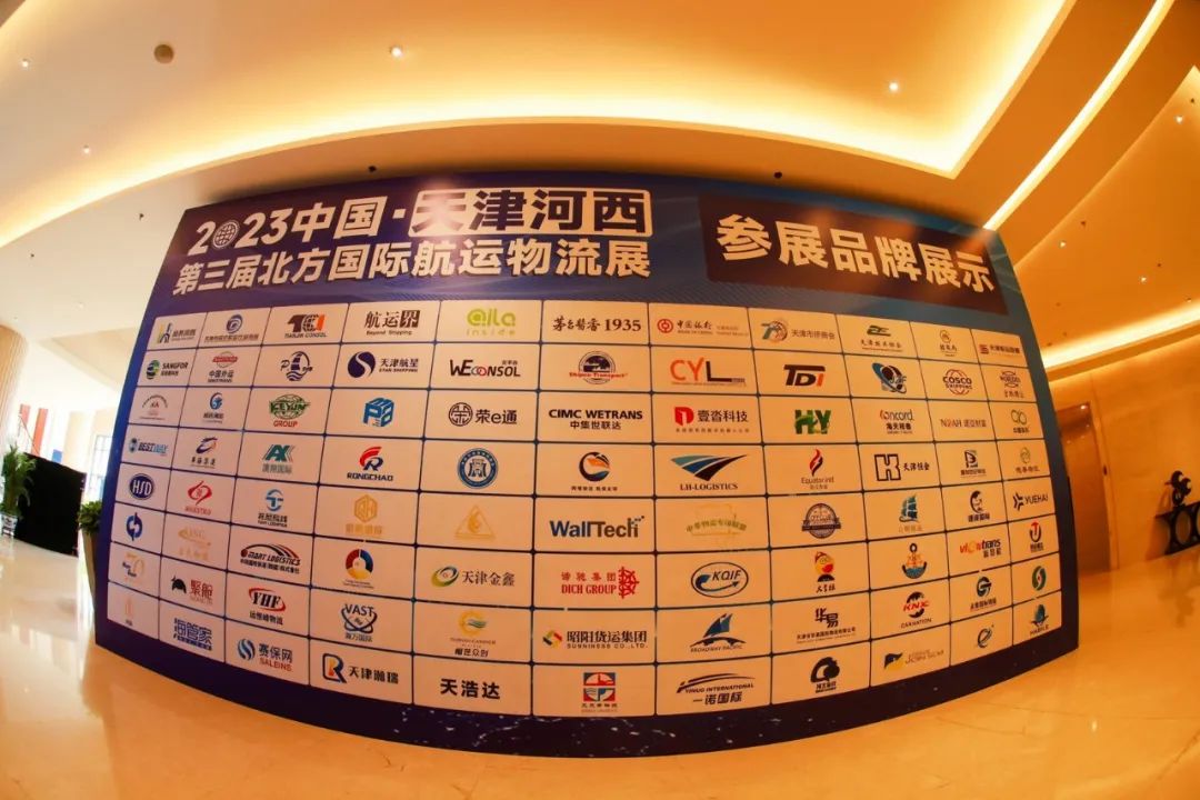 貨代系統(tǒng)哪個好-cargoware來告訴您！