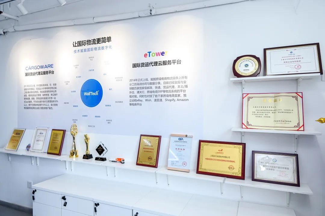 Cargoware貨代公司操作系統(tǒng)的銷售應(yīng)用模塊簡(jiǎn)化銷售流程，減少人為錯(cuò)誤和重復(fù)勞動(dòng)