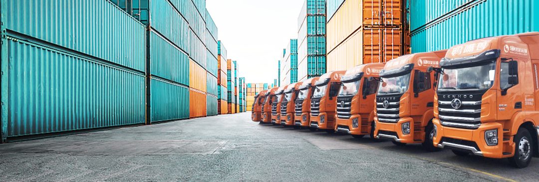 Cargoware貨代軟件的CargoB2B電子商務(wù)平臺(tái)：重塑貨代行業(yè)協(xié)作新生態(tài)