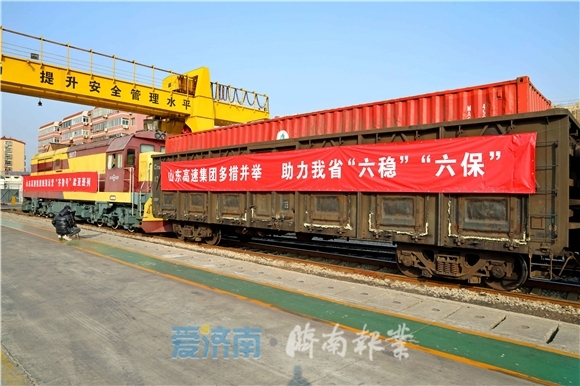 國際物流軟件系統(tǒng)：對制造企業(yè)的影響