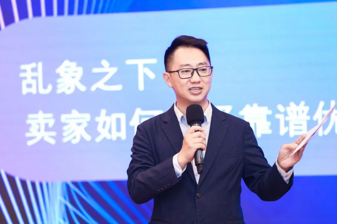 謝卓亨：亂象之下，賣家如何選擇靠譜優(yōu)質(zhì)的服務(wù)商