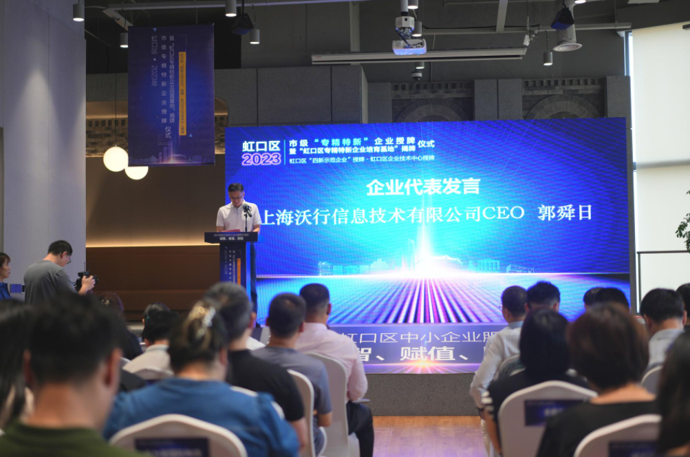 FBA頭程管理系統(tǒng)-CargoWare助力物流解決方案