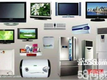 深圳龍崗區(qū)專業(yè)回收服務(wù) 二手空調(diào)、電腦電器、紅木家具與辦公用品一站式回收指南