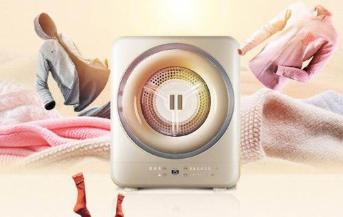 母嬰適用家電精選 海爾、美的、惠而浦、華帝21款上榜產品詳解